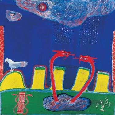 Ginger Riley Munduwalawala, Garimala (The Two Snakes) 1988