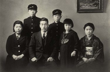 Yayoi Kusama (second from right) with her father and older siblings, c.1939